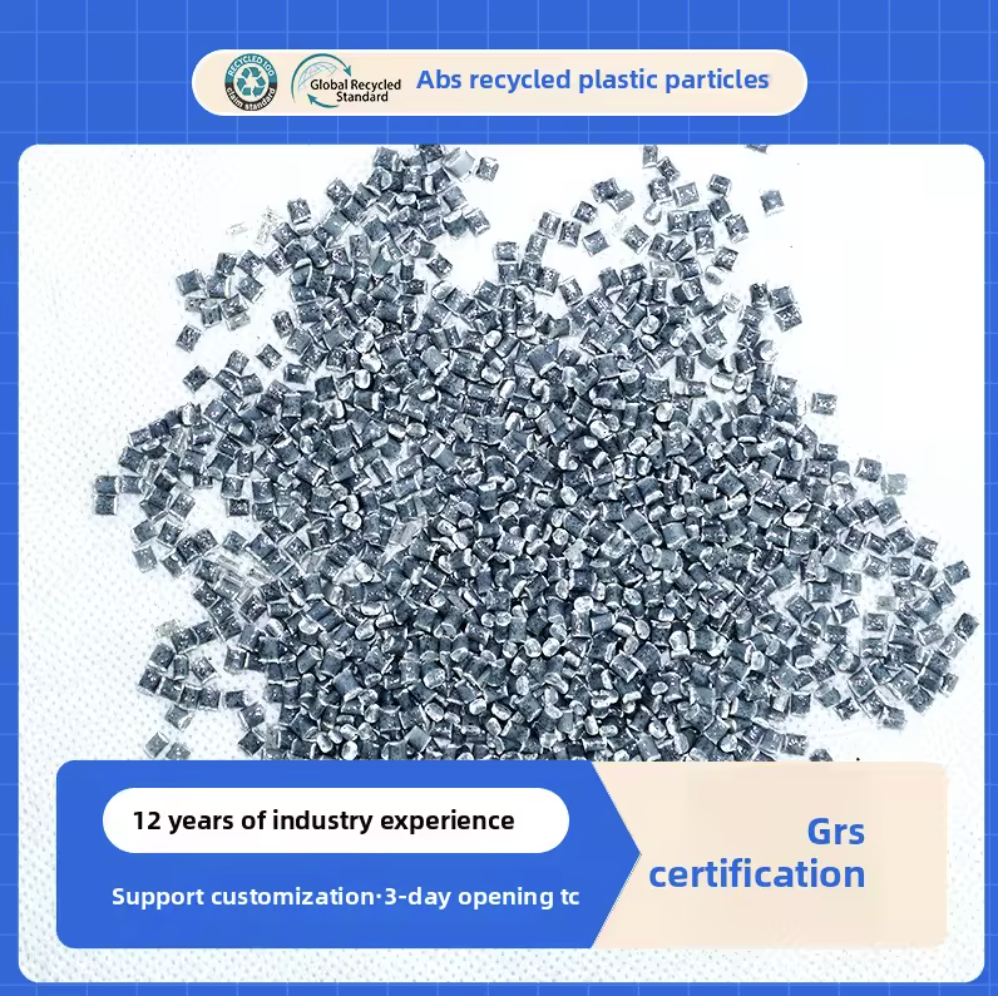 Fireproof ABS Pellets 2